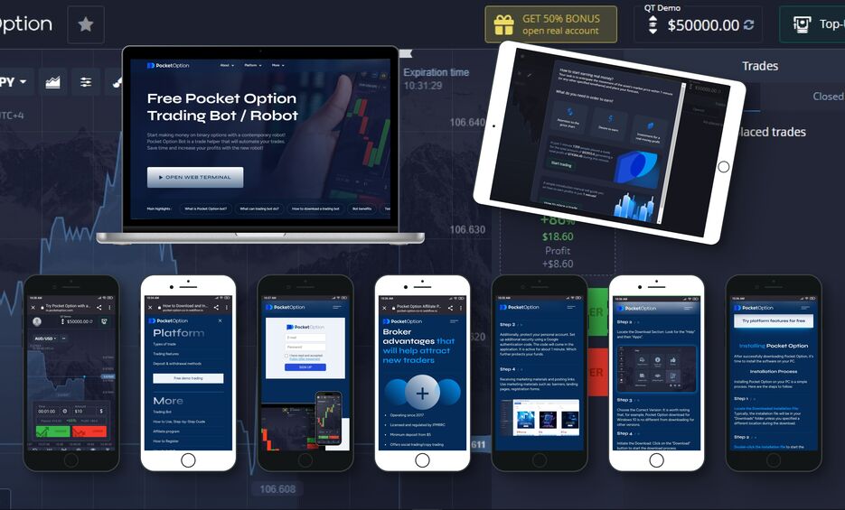 Всё о pocketoption успешная стратегия торговли на финансовых рынках Всё о pocketoption успешная стратегия торговли на финансовых рынках