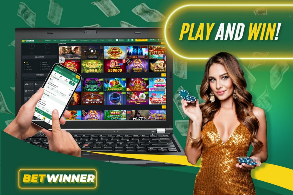 Découvrez les Avantages des Betwinner Partners 1 Découvrez les Avantages des Betwinner Partners 1