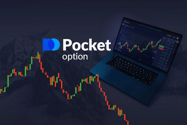 Pocket Option France The Ultimate Guide to Trading in 2023