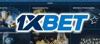 Download 1xBet Malaysia APP Android for Ultimate Betting Experience Download 1xBet Malaysia APP Android for Ultimate Betting Experience