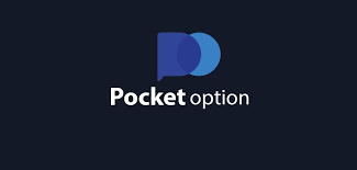 Best Pocket Option Strategy 2025 0 Best Pocket Option Strategy 2025 0