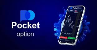 Best Pocket Option Strategy 2025 0 Best Pocket Option Strategy 2025 0