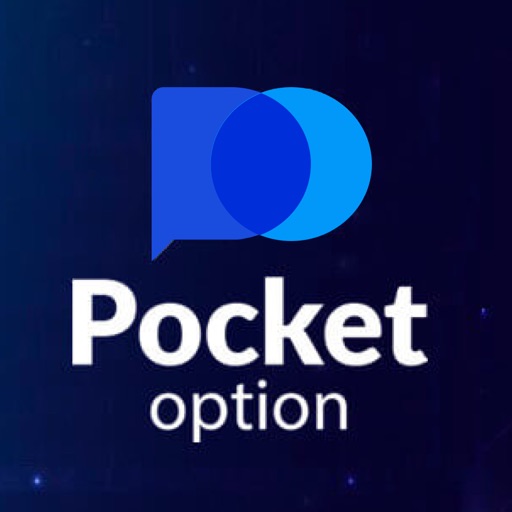 Master the Market A Comprehensive Guide to Pocket Option Trade Master the Market A Comprehensive Guide to Pocket Option Trade